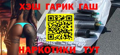 твердый Гай