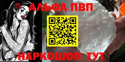 твердый Гай