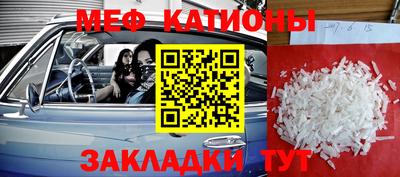 MDMA Premium VHQ Аргун