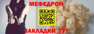 ECSTASY Гагарин