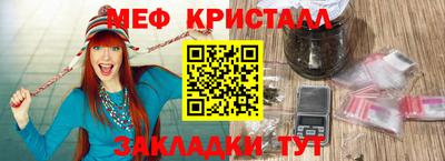 твердый Гай