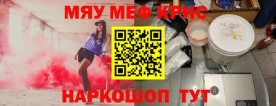 MDMA Premium VHQ Аргун