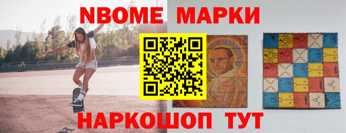 LSD-25 экстази ecstasy  Назарово  Лсд 25 экстази ecstasy 