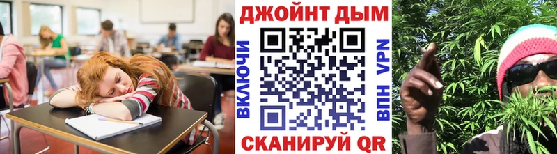 Конопля семена Назарово